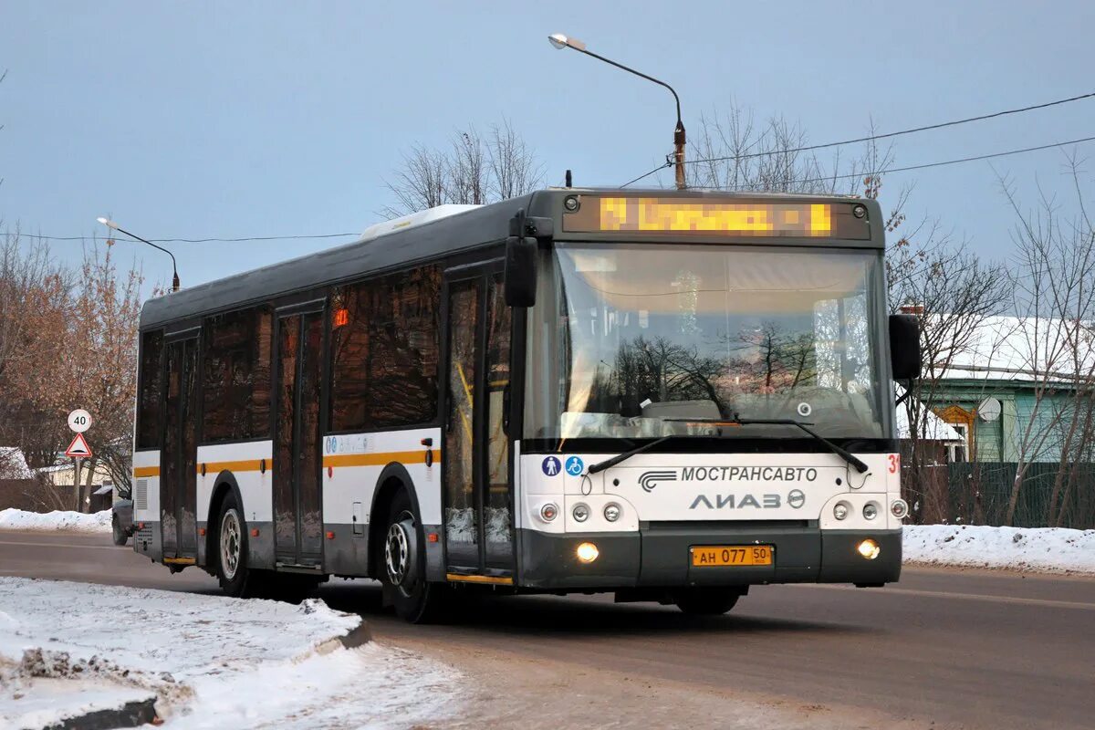 ЛИАЗ 5292 Мострансавто. Автобус ЛИАЗ Мострансавто. Автобусный парк Мострансавто. Автобусы Мострансавто Одинцово.