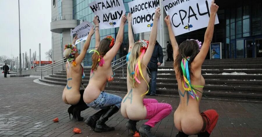 Проститутка Украины Киев