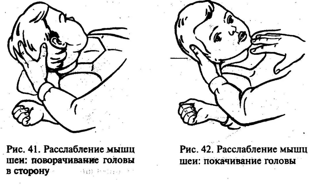 Укрепление шеи детям. Логопедический массаж шеи. логопедический массаж мышц шеи. расслабление мышц шеи логопедический массаж. логопедический массаж для детей.