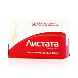 Лестата мини инструкция по применению