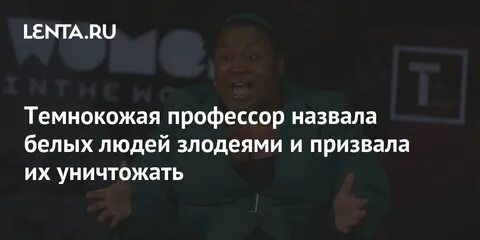 Песня в поддержку афроамериканцев