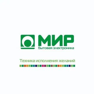 Торговый мир сайт