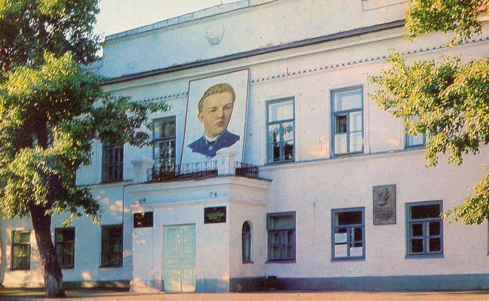 где учился ленин. симбирская мужская классическая гимназия. владимир ленин в гимназии. ульяновск мужская гимназия. губернская гимназия симбирск.