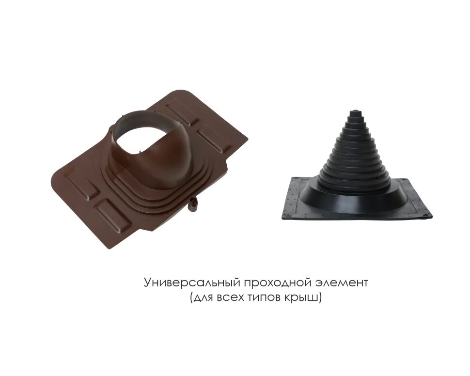 Гервент вентиляция кровли