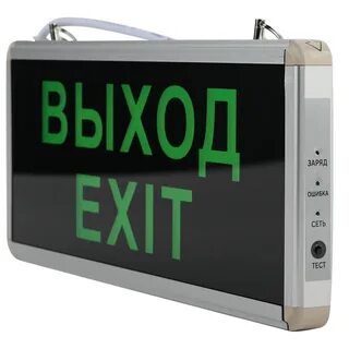 Ssa 101 1 20 эра