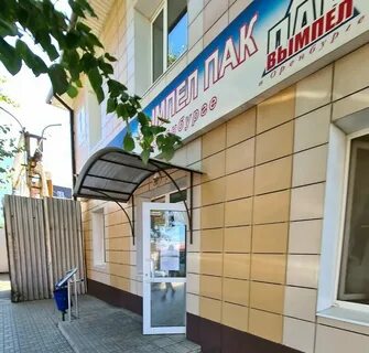 Госпиталь 1 мая оренбург