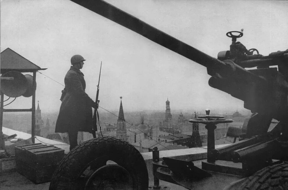 Октябрь 1941 великой отечественной войны. Зенитки в Москве 1941. ПВО Москвы 1941.