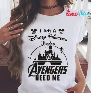 May me need me