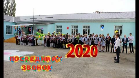 Погода дуплятский новониколаевский волгоградской