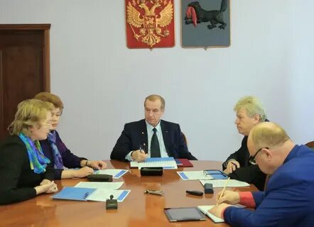 Опека и попечительство иркутской