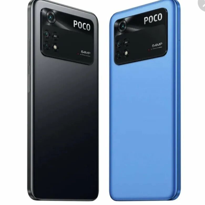 Poco m4 Pro 4g черный. Poco m4 Pro коробка. Poco m4 Pro 5g 128 ГБ. Poco m4 Pro 4g 256 ГБ. Росо м5 цена