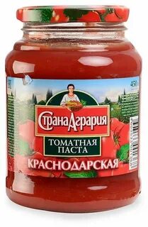 Томатная паста отзывы