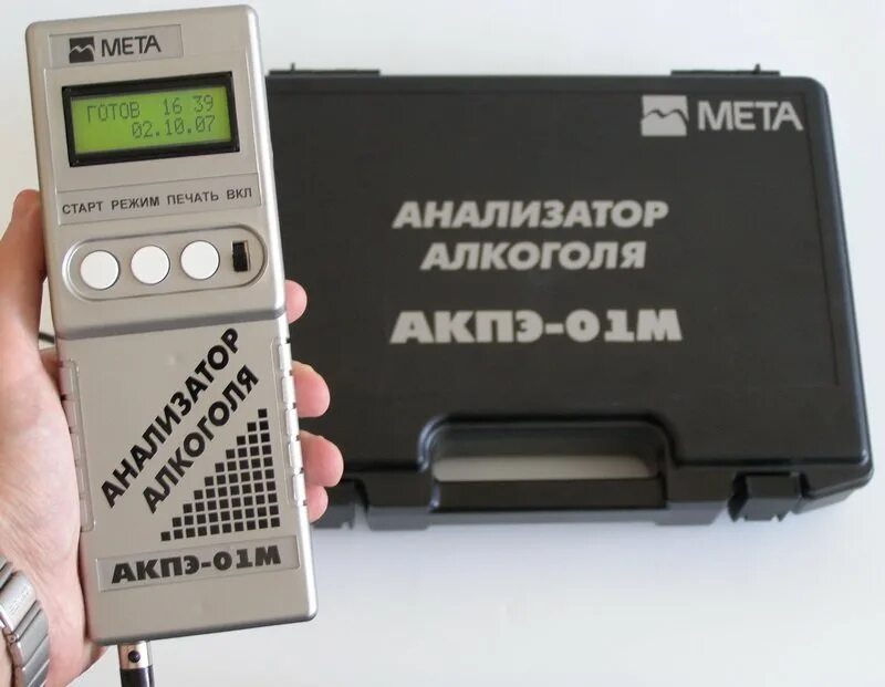 Прибор для определения концентрации. Алкотестер мета акпэ-01м. анализатор алкоголя мета акпэ-01м. алкотестер мета акпэ-01м-01. прибор акпэ-01м.