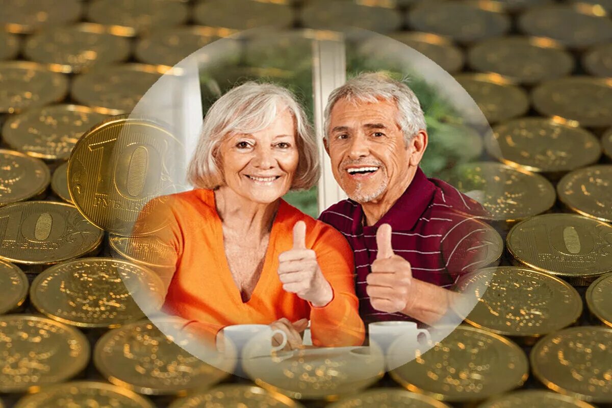 Повышение пенсии пенсионерам по старости. Пенсия. Пенсия картинки. Фото на пенсионное. Богачи на пенсии.