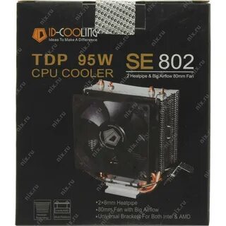 Id cooling 802