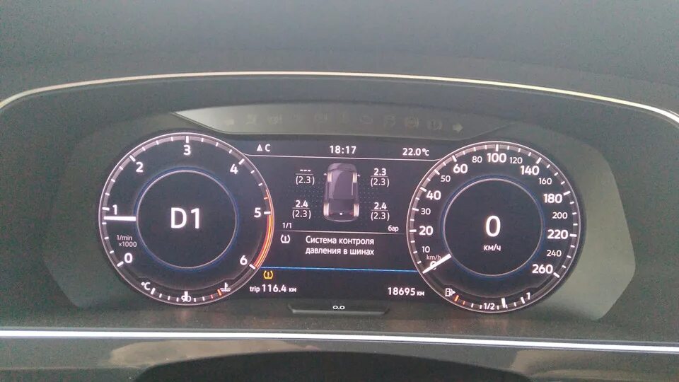 Датчик давления шин vw tiguan 2014. 5q0907275b. Датчик давления тигуан 2019. Датчик давления тигуан 2019. Датчик давления тигуан 2019.