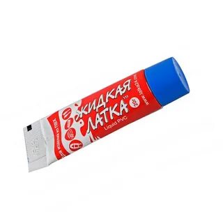 Клей жидкая латка