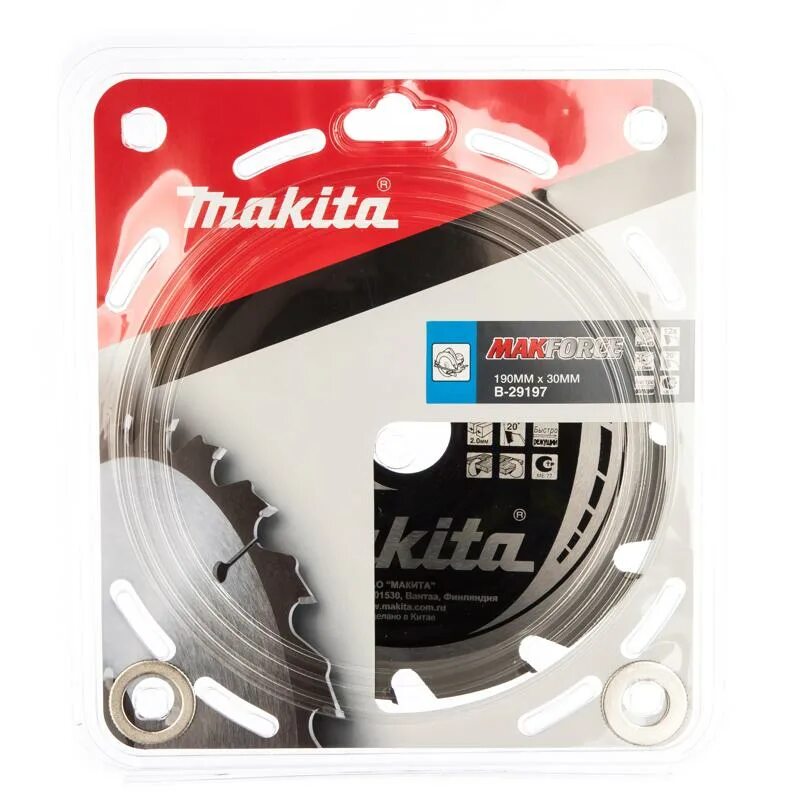 Пильный диск Makita b-29197. Диск пильный по дереву Makita b-29197 190х2х30. Пильные диски Макита по дереву 190. Диск пильный по дереву Makita MFORCE 190х30х2 z12. 0.14 1.2 29197