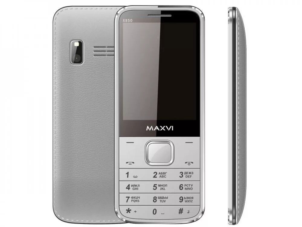 Maxvi x850. Телефон Maxvi x850. Кнопочный телефон Maxvi x850. Телефон Maxvi x850, золотой.