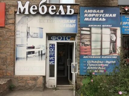 Проспект победы 172