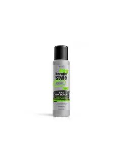 Style pro отзывы