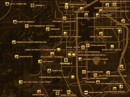 Карта fallout new