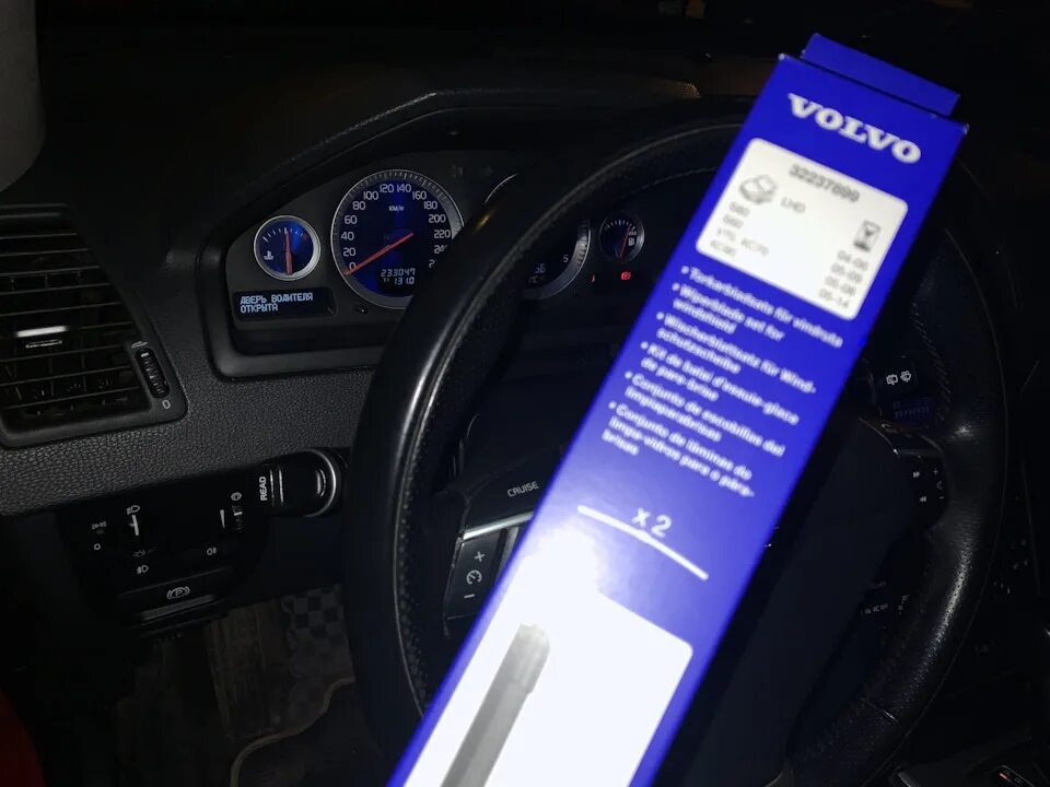 Volvo on call не работает. Модуль phm системы volvo on call xc90. вольво он колл батарейка. on call volvo battery.