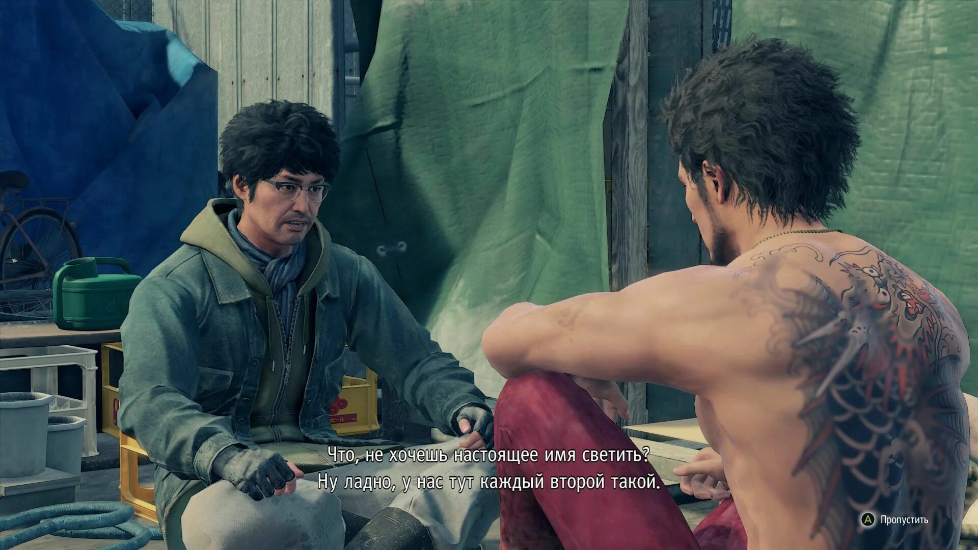 Yakuza like a dragon русификатор. Игра якудза лайк драгон. saeco yakuza 7. yakuza like a dragon русские субтитры. yakuza 7 русские субтитры.