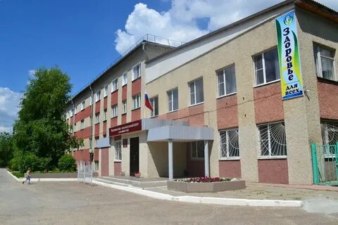 Камышинский санаторий