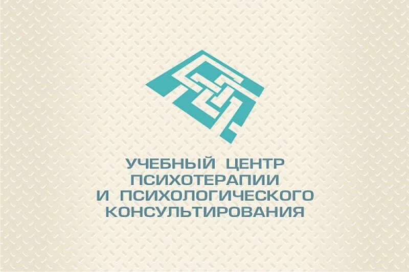 Образовательный центр лого. Новосибирск курсы. Учебный центр logo. Учебные центр психологии. Учебные центр психологии.