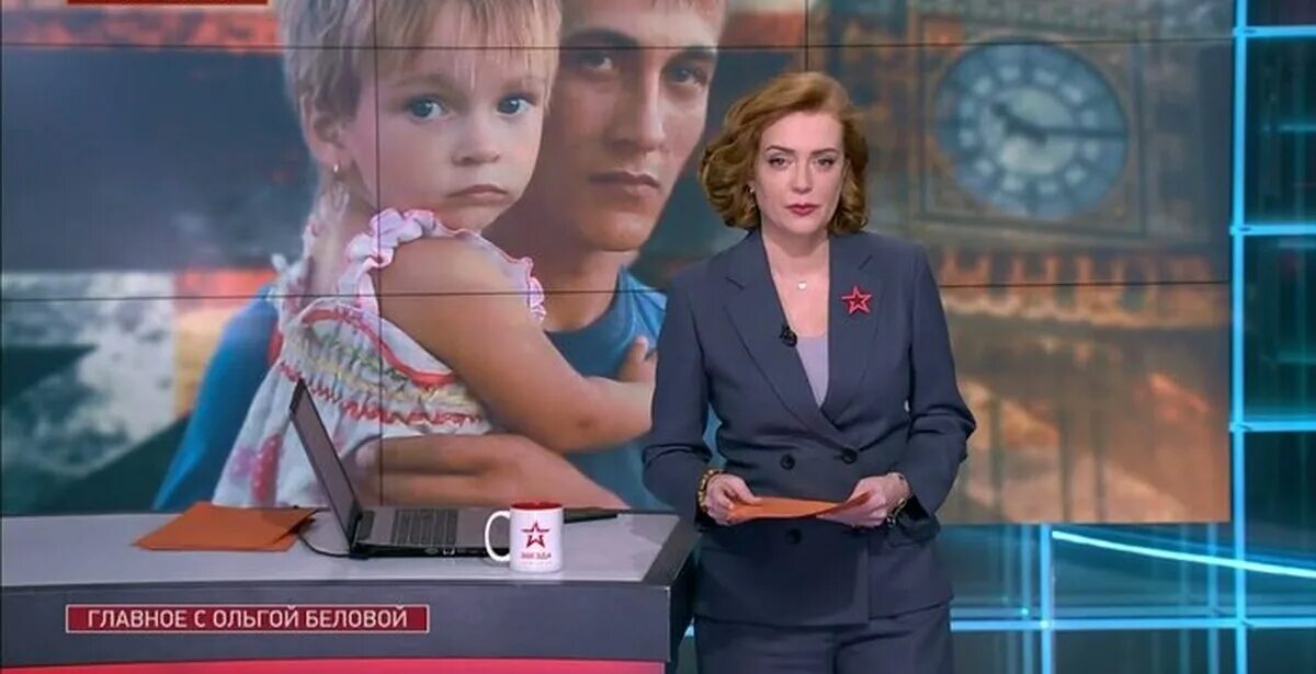 ,телеканал звезда с ольгой беловой. Иран с ольгой беловой. Иран с ольгой беловой. Иран с ольгой беловой. Новости с ольгой беловой.