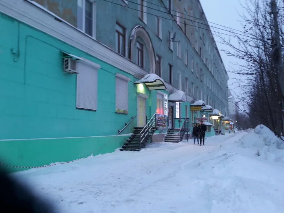 Улица пионерская североморск. Пионерская 26 североморск. Мировой участок 2 мурманск. Мурманск в феврале фото. Мировой участок 2 мурманск.