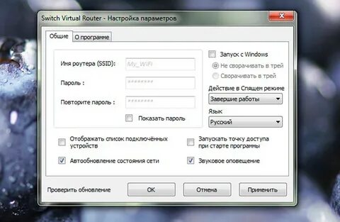 Virtual switch