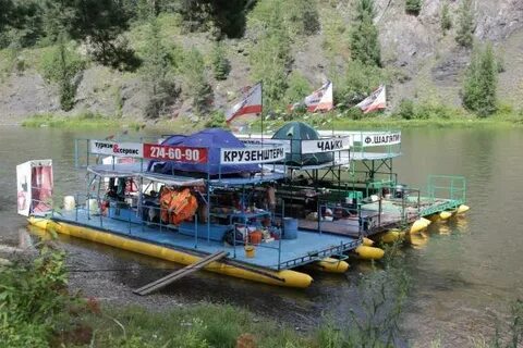 Туризм и сервис красноярск