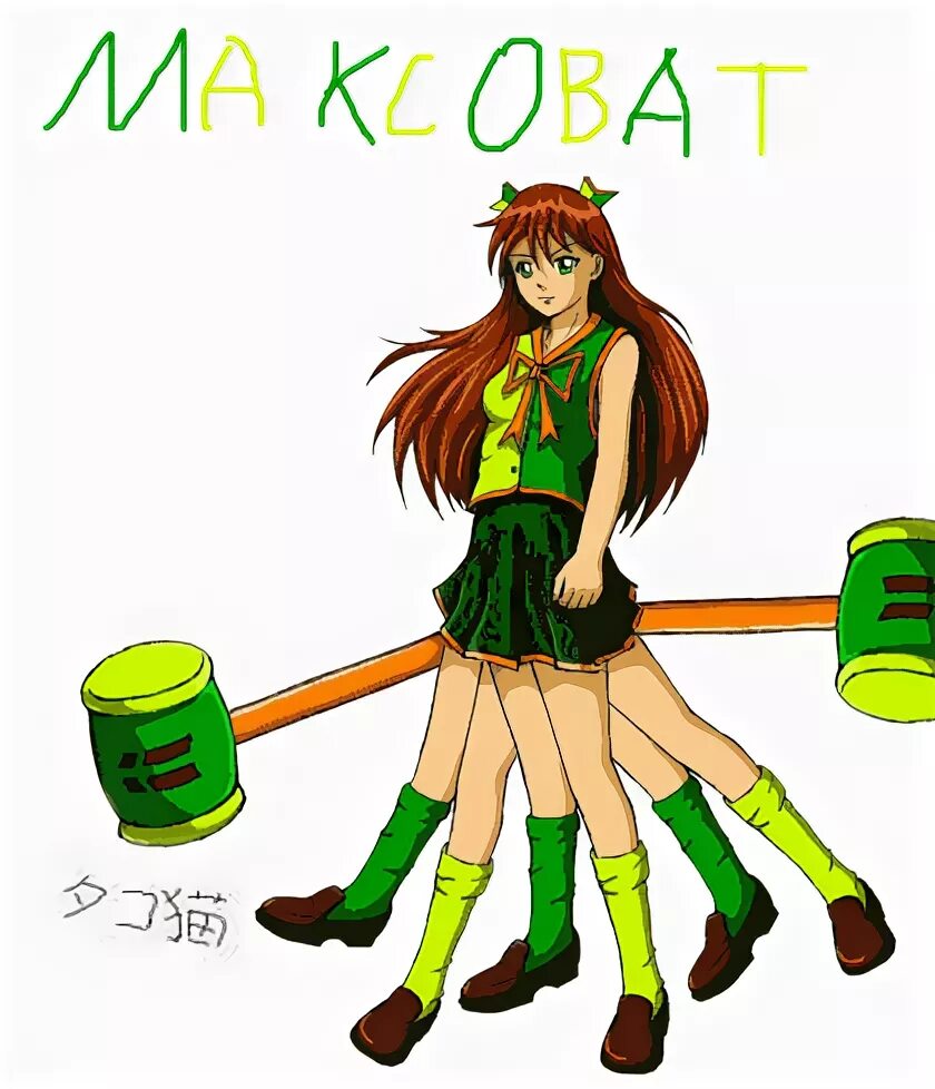 Мод тян. Ычан маскоты. Мод тян. Ычан маскоты. Банхаммер тян.