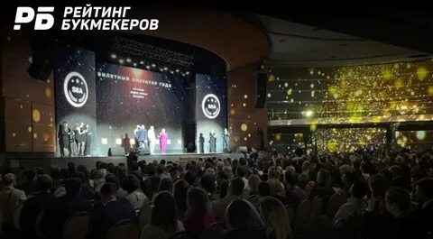 Премия сбк