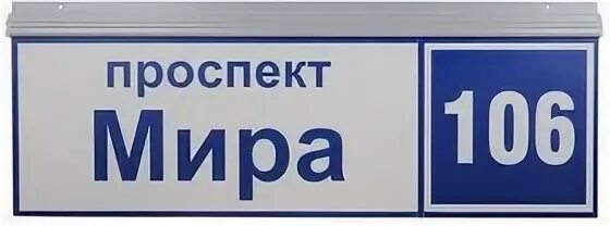 69 50