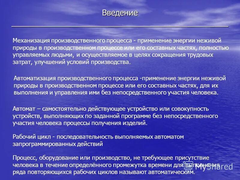 столы секционные для сборки жгутов. механизация процесса. автоматизация производственных процессов. механизированные производственные процессы. сохранение производства.