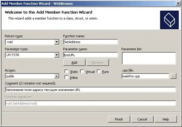 Return parameter