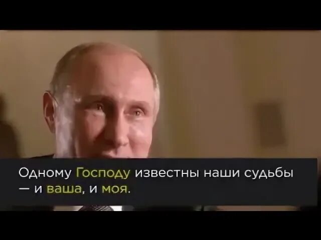 Кому суждено быть повешенным тот не утонет