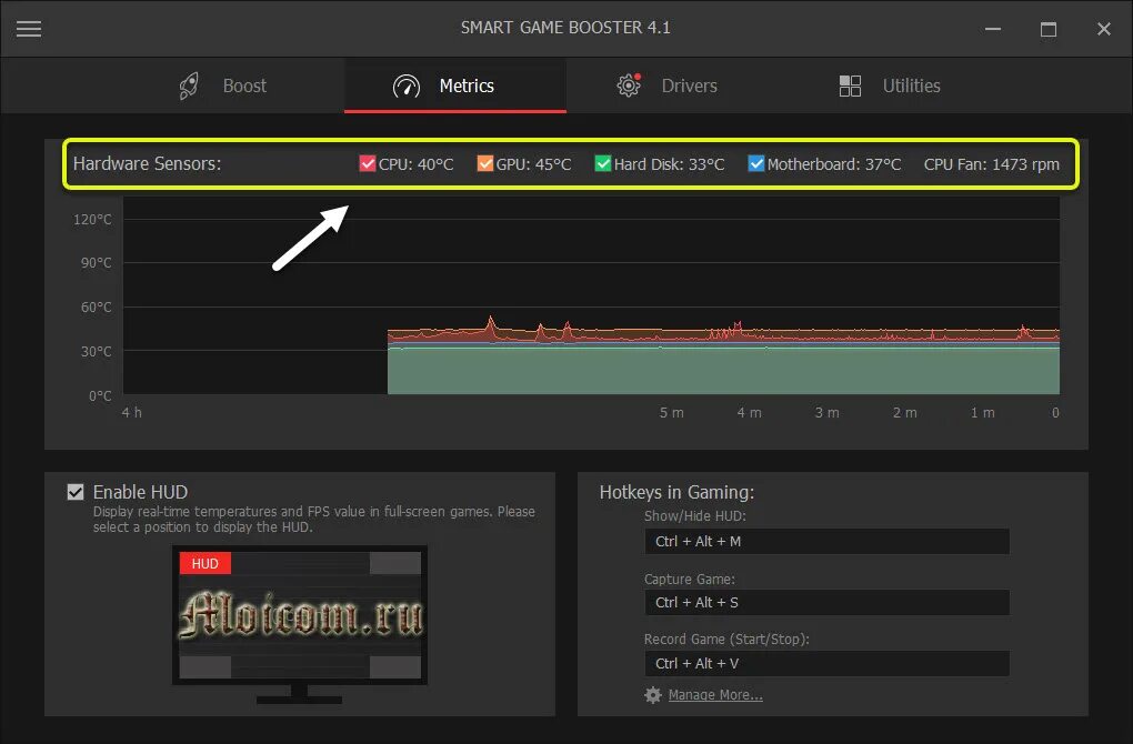 Программа smart 7. Smart game booster. smart game booster 5. smart game booster тест. smart game booster key.
