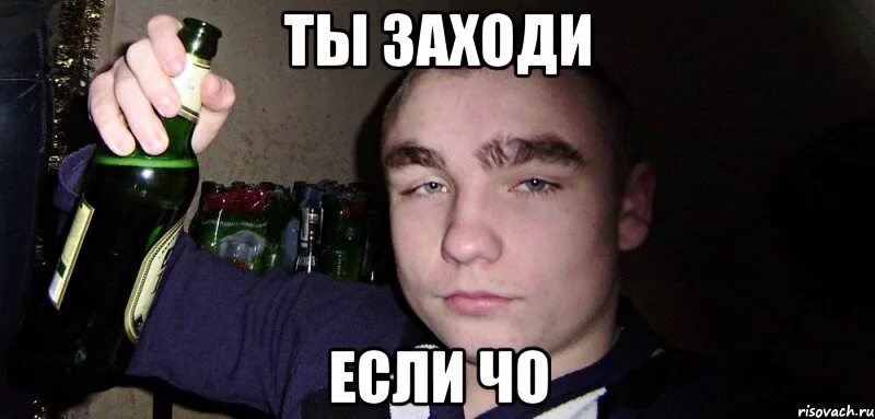 а чо ))0), Мем Теребонька (Диб Хлебушек) - Рисовач .Ру