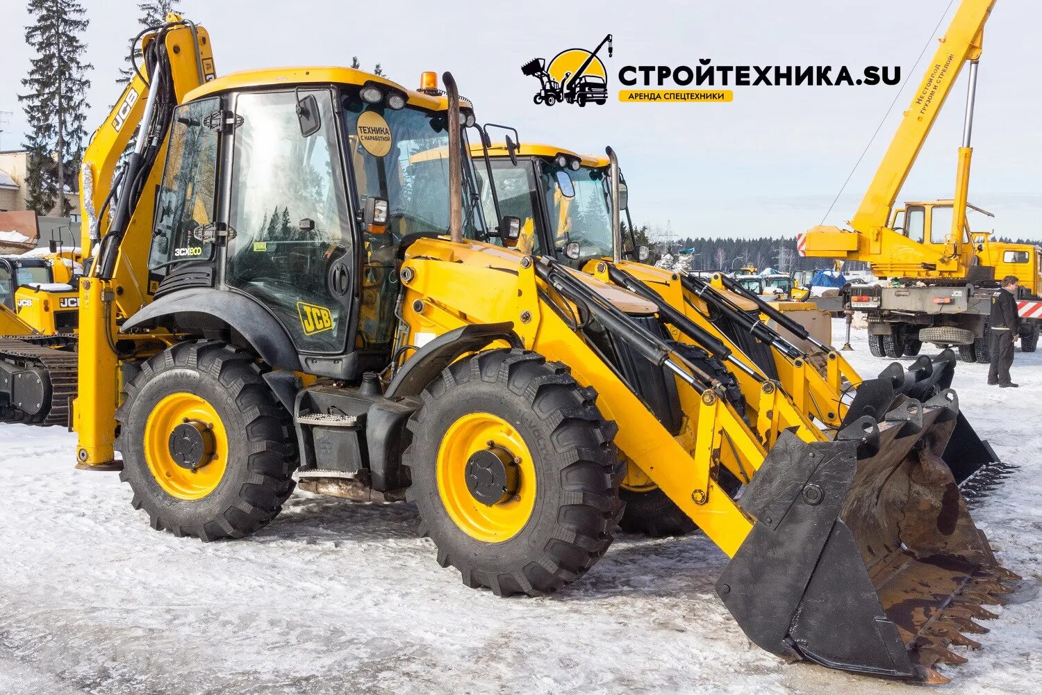 JSB экскаватор 3cx super. Погрузчик JCB 3cx super. Трактор JCB 3cx. Трактор JCB 3cx super.