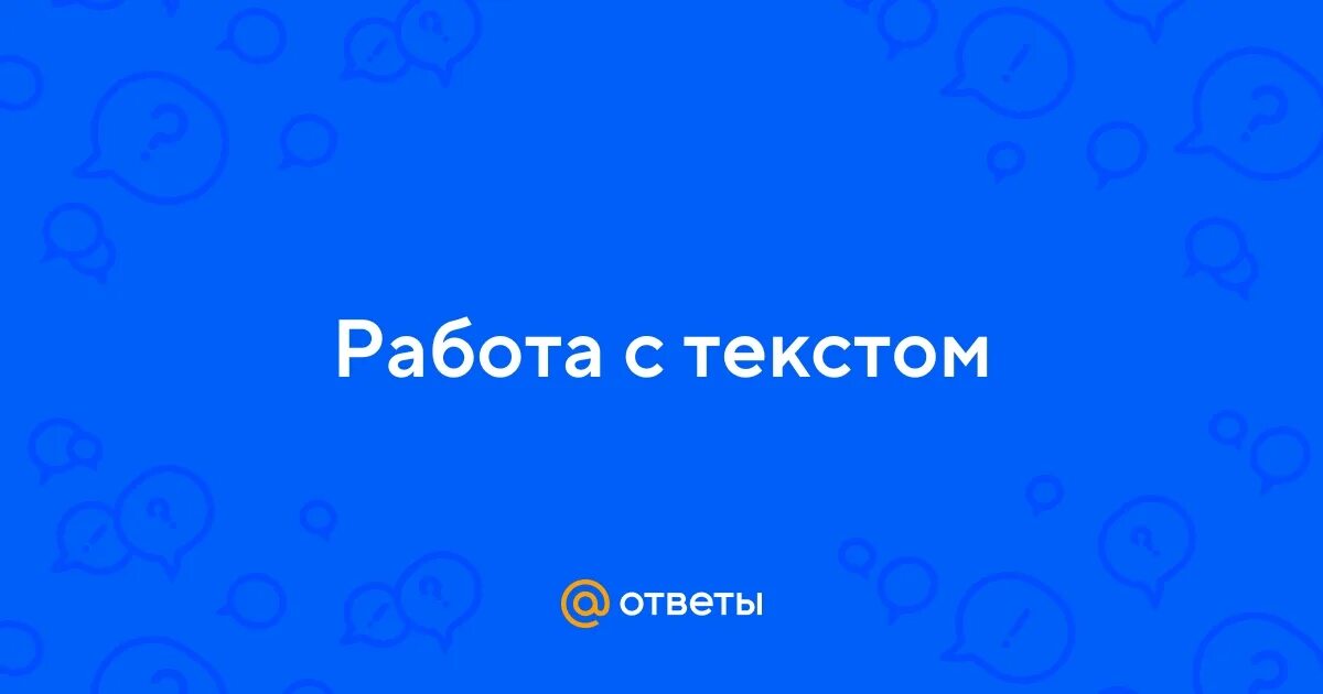 Зима огромная просторная нестерпимо блистающая