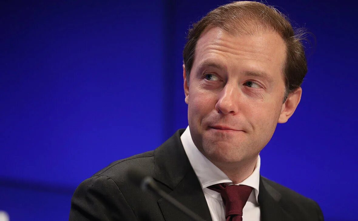 Мантуров. Мантуров. Министр промышленного развития. Министр промышленного развития. В.