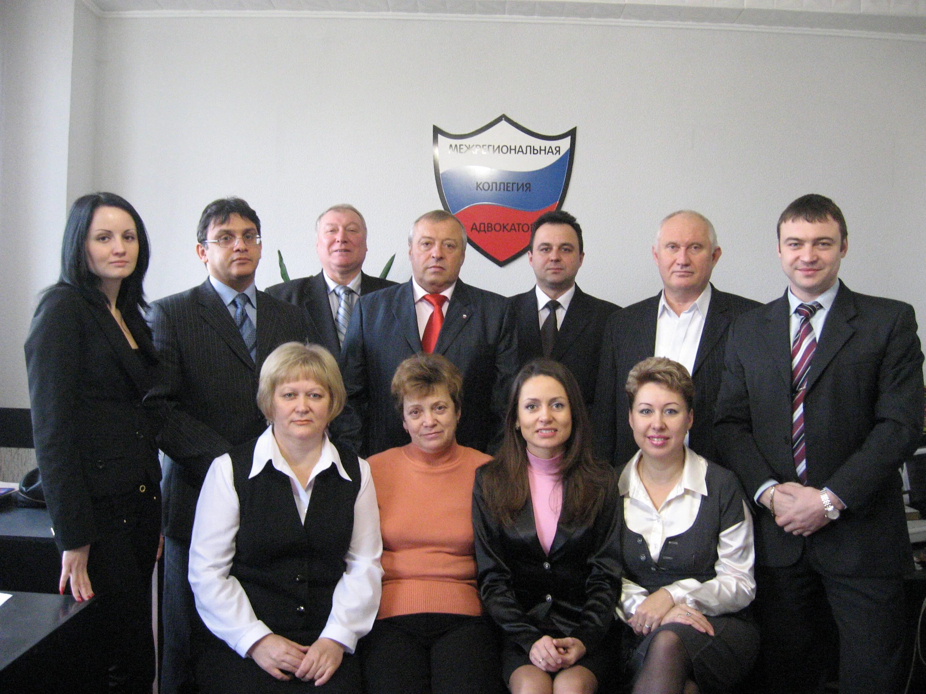 центральная коллегия адвокатов отзывы