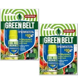 Green belt отзывы