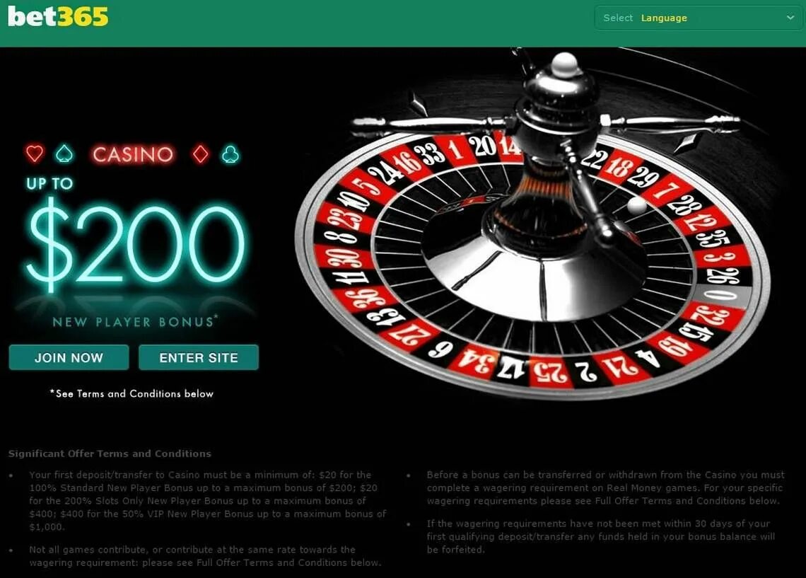 Интернет Slot Рулетка в казино. Bet365 Casino. Рулетка казино топ. Рулетка на черном фоне.