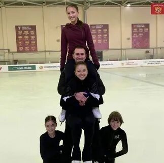 Трусова фанфик