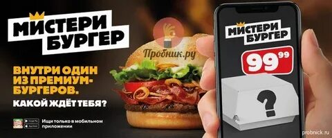 Боксы в бк